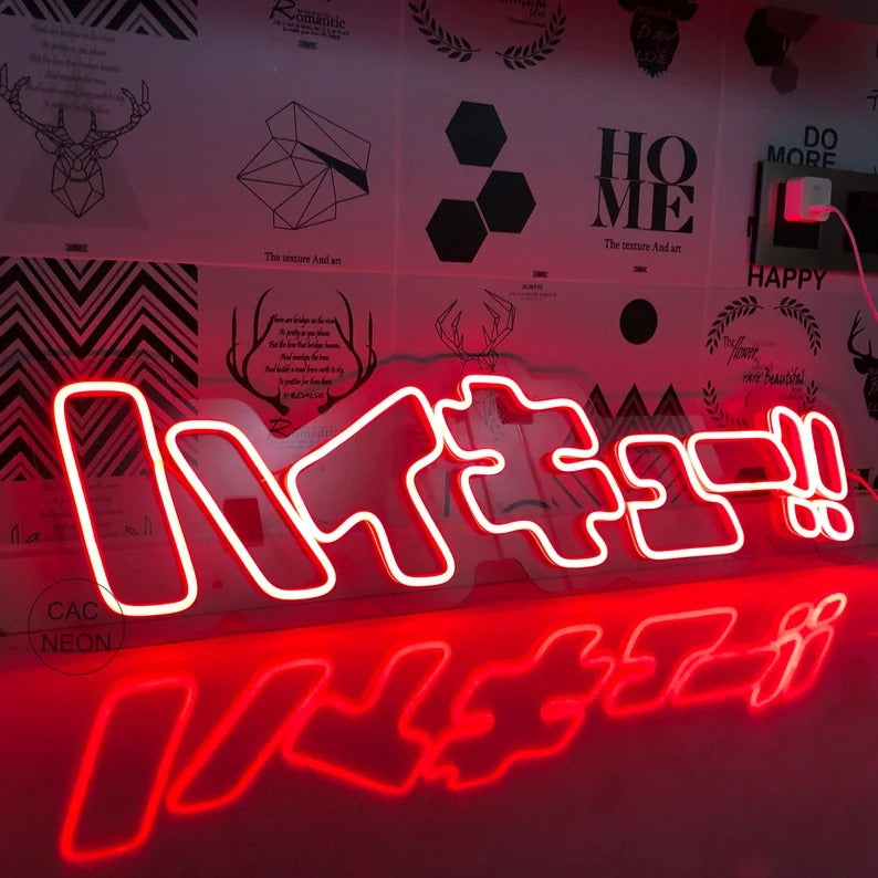 Japanese Neon Sign | LED Neon Sign