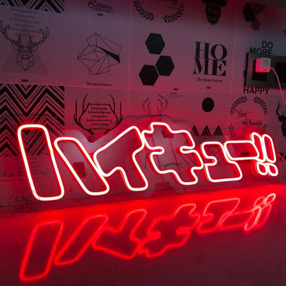 Japanese Neon Sign | LED Neon Sign