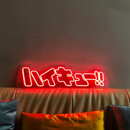 Japanese Neon Sign | LED Neon Sign