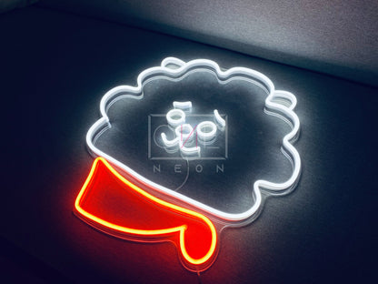 Poodle | LED Neon Sign